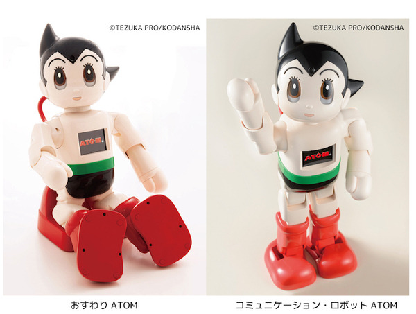 コミュニケーションロボット「ATOM」のユーザー向けにYoutubeコンテンツを作る「シルバーTuber」募集 胸のモニターで配信