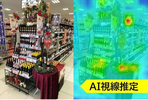 買い物客視線を学習したAI 流通経済研究所が研究パートナーと開発 消費財メーカーなどを募り育成を進めていく