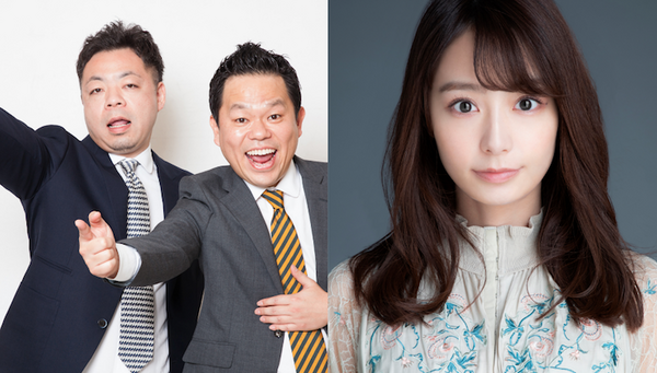 バンダイが大人向けフィギュアのオンラインイベント7/4～5に開催　エヴァ、ボルテス、アイアンマン、悟空、女子アナやお笑い芸人が登場