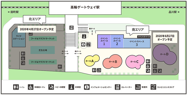 【日本初】5G×XR「Magic Leap 1」ドコモとJR東日本が高輪ゲートウェイ駅前で高速通信と仮想現実の体験イベント開催