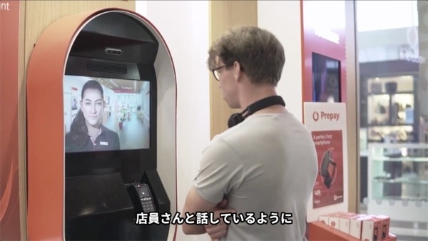 人間味のある接客を目指すAI「デジタルヒューマン」日本上陸！ボーダフォンやUBS銀行、新型コロナ対策アドバイザーなど導入事例を公開
