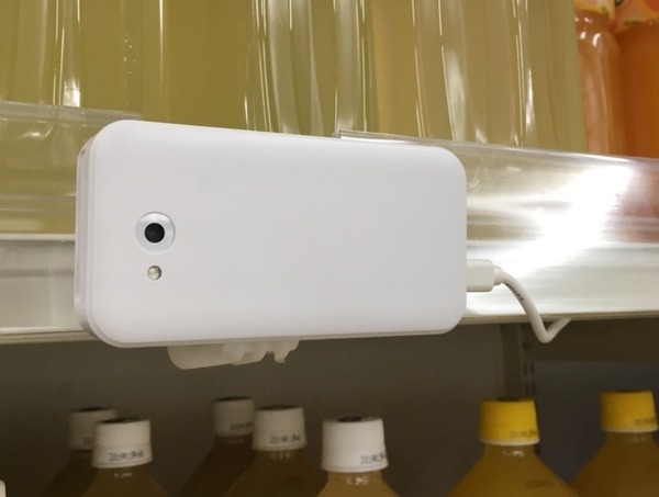 【関東初】未来のスマートストア　話題の「スーパーセンタートライアル」が千葉長沼に誕生！先進のレジカートと688台のAIカメラ導入