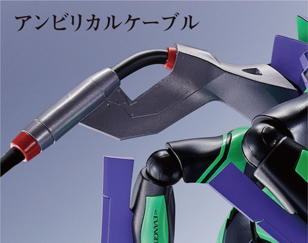 バンダイ「汎用ヒト型決戦兵器 エヴァンゲリオン初号機」予約開始　ダイキャスト装甲を採用、約40cm超巨大アクションフィギュア