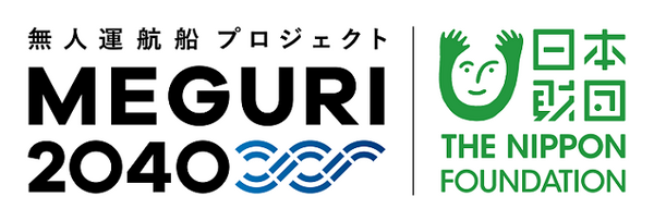 埼玉工業大学、世界初の水陸両用バスの自動運転・運航システム構築へ　ローカル5Gで遠隔操縦・無人運転等を共同開発