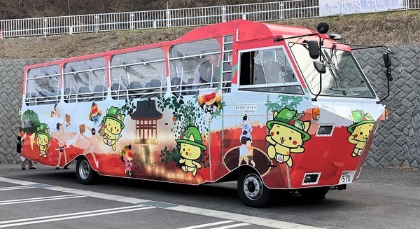 埼玉工業大学、世界初の水陸両用バスの自動運転・運航システム構築へ　ローカル5Gで遠隔操縦・無人運転等を共同開発
