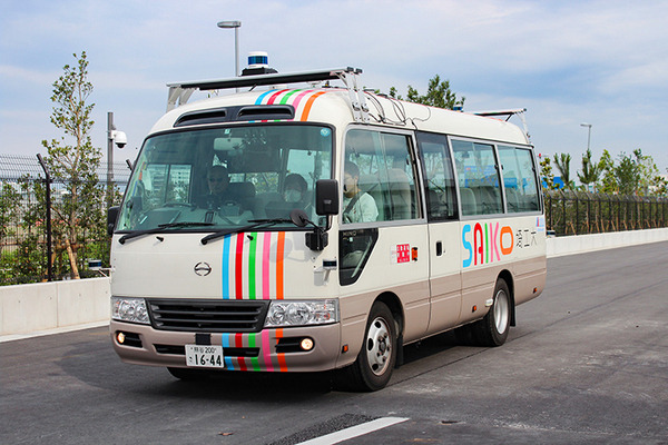 埼玉工業大学、世界初の水陸両用バスの自動運転・運航システム構築へ　ローカル5Gで遠隔操縦・無人運転等を共同開発