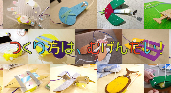 <p>シェア 0 ツイート 0 はてブ 0</p>