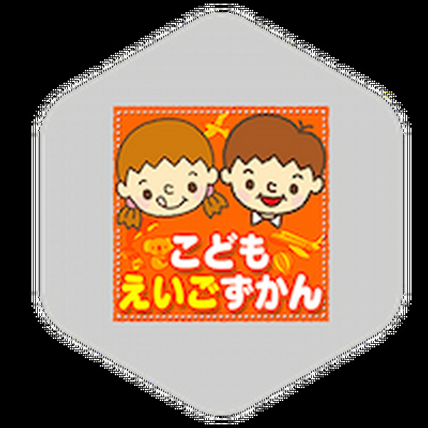 <p>シェア 0 ツイート 0 はてブ 0</p>