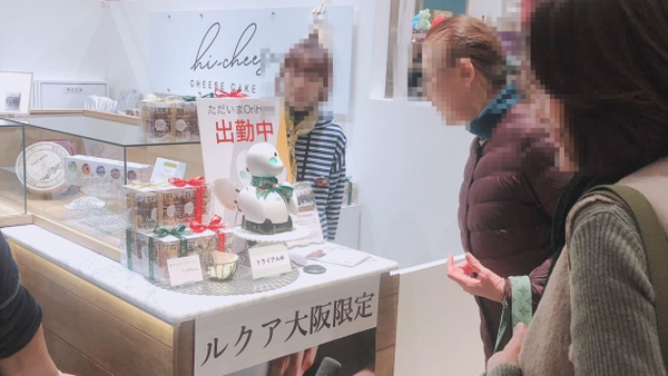 オリィ研究所、外出困難な人達に新しい働き方を提供「アバターギルド」開設　難病や障がい者の就労を分身ロボットで支援