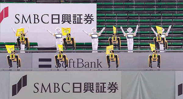 【動画】ボストンダイナミクスの「Spot」と「Pepper」の壮大なコラボ！ホークスを応援する驚きのダンスパフォーマンスはこれだ