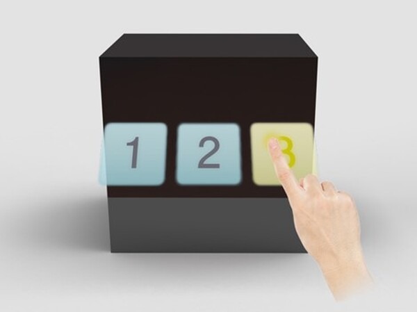 パリティ・イノベーションズ、非接触空中スイッチモジュール「AirSwich」を2020年中に実用レベルに開発　パリティミラー技術