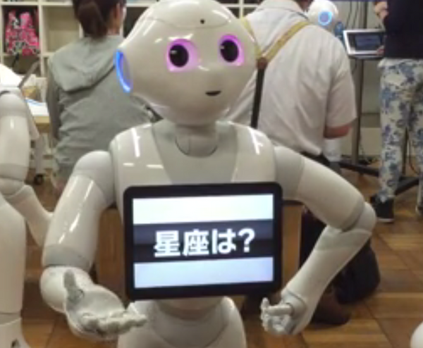 占い03
