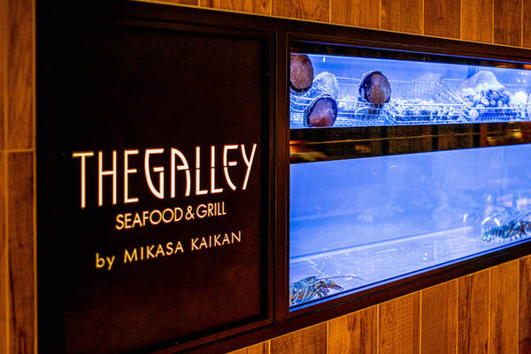 サラダをロボットが配膳！「THE GALLEY SEAFOOD & GRILL by MIKASA KAIKAN」自動配膳ロボット フォトレポート！ by ロボスタカメラ部