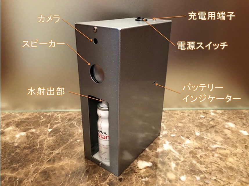 音声と水噴射で猫にやさしくマナーを教える「マニャーdeシュ！」 のぼって欲しくない場所を猫に知らせる