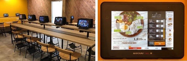 KIOSK端末を導入して配膳以外を無人化　トッピングやソース等も自由に指定できるレストラン