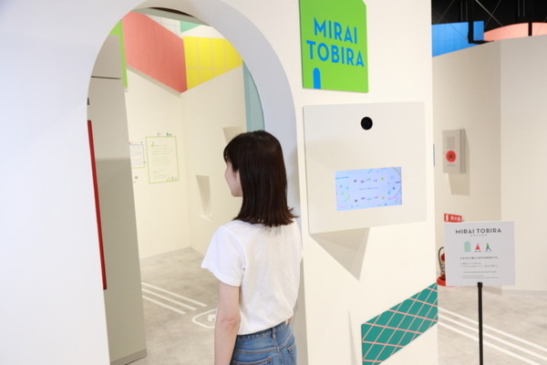 最新技術と未来を描くイベント「Takanawa Gateway Fest」高輪ゲートウェイ駅前で7/14開幕　迫力映像や顔パス、モビリティ体験など