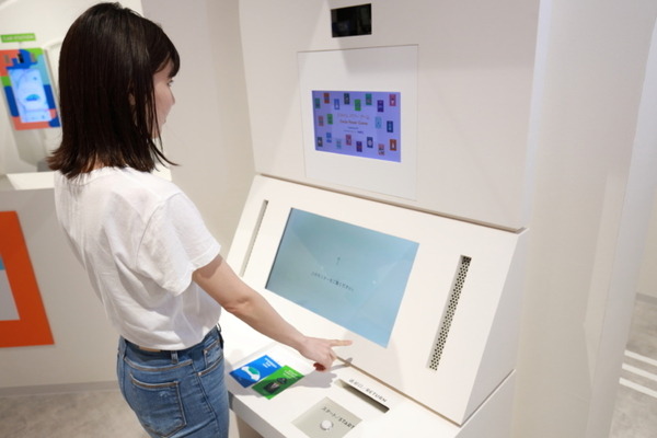 最新技術と未来を描くイベント「Takanawa Gateway Fest」高輪ゲートウェイ駅前で7/14開幕　迫力映像や顔パス、モビリティ体験など