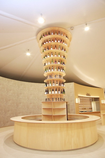 最新技術と未来を描くイベント「Takanawa Gateway Fest」高輪ゲートウェイ駅前で7/14開幕　迫力映像や顔パス、モビリティ体験など