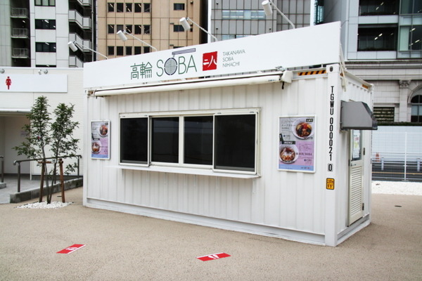 最新技術と未来を描くイベント「Takanawa Gateway Fest」高輪ゲートウェイ駅前で7/14開幕　迫力映像や顔パス、モビリティ体験など