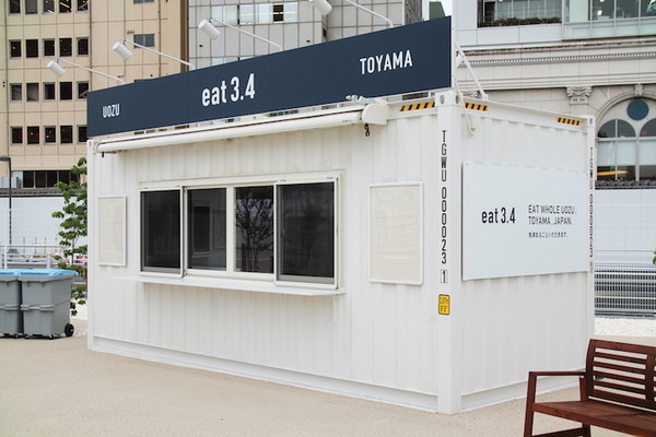 最新技術と未来を描くイベント「Takanawa Gateway Fest」高輪ゲートウェイ駅前で7/14開幕　迫力映像や顔パス、モビリティ体験など