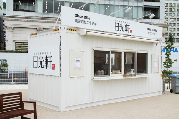 最新技術と未来を描くイベント「Takanawa Gateway Fest」高輪ゲートウェイ駅前で7/14開幕　迫力映像や顔パス、モビリティ体験など