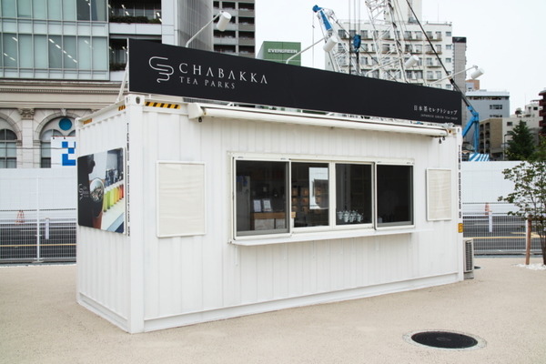 最新技術と未来を描くイベント「Takanawa Gateway Fest」高輪ゲートウェイ駅前で7/14開幕　迫力映像や顔パス、モビリティ体験など