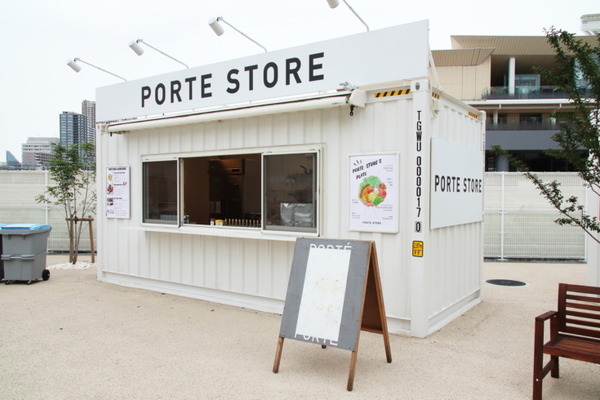 最新技術と未来を描くイベント「Takanawa Gateway Fest」高輪ゲートウェイ駅前で7/14開幕　迫力映像や顔パス、モビリティ体験など