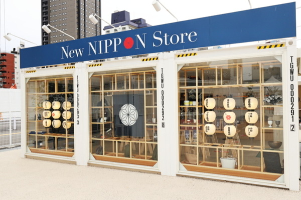 最新技術と未来を描くイベント「Takanawa Gateway Fest」高輪ゲートウェイ駅前で7/14開幕　迫力映像や顔パス、モビリティ体験など