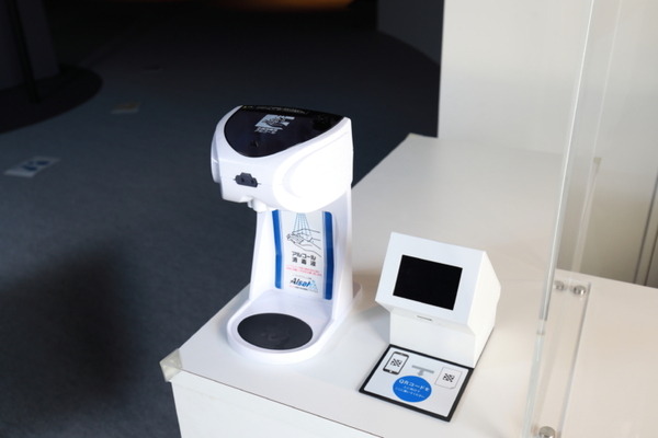 最新技術と未来を描くイベント「Takanawa Gateway Fest」高輪ゲートウェイ駅前で7/14開幕　迫力映像や顔パス、モビリティ体験など