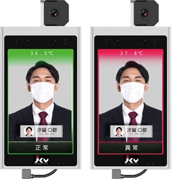 ソフトバンクが東京ドームに「AI温度検知ソリューション」を納入　マスク着用のまま0.5秒で体温測定できる「SenseThunder」