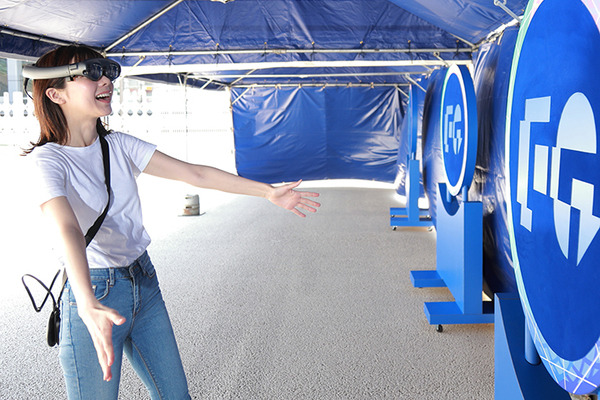 【速報】ドコモ「未来とつながる5G×XR」を高輪で体験してきた　マジックリープ1の仮想空間で近未来の5Gコミュニケーション体験