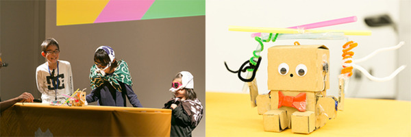 「embot アイデアコンテスト2020」開催　アイデア力、工作力、表現力を評価　賞品は「世界に一つだけの金ピカembot」8/1募集開始