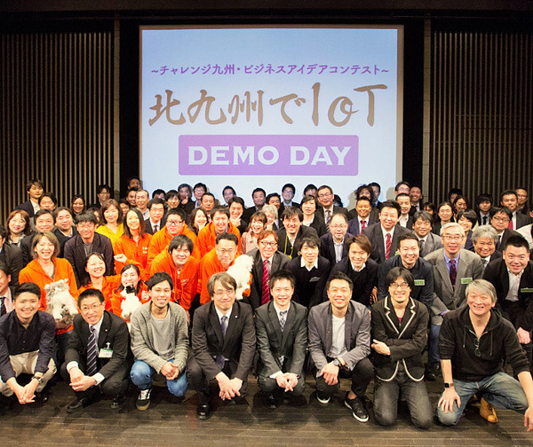 北九州市「IoT Maker’s Project」募集開始　IoTに特化　開発資金100万円とアイデアから実用化まで手厚いサポートで推進