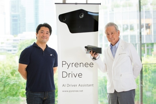 元ソニー会長の出井伸之氏がAIドライバーアシスタントを開発するピレニーの顧問に就任　発売間近のPyrenee Driveの開発を加速