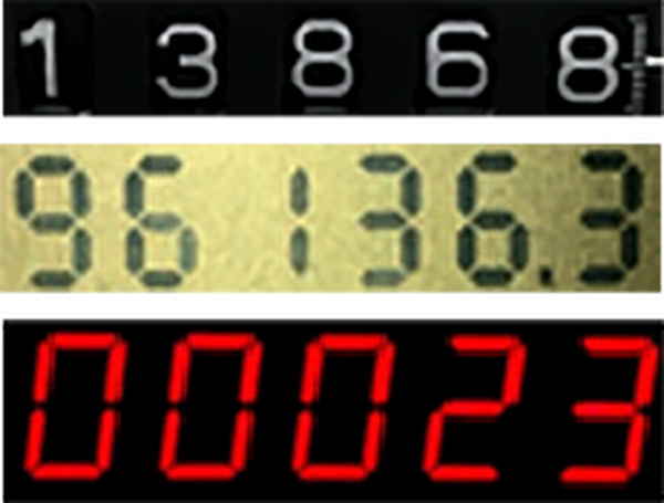 東芝インフラシステムズ、AIでメーター検針値を読み取る「メーター読取支援サービス」のiPhone版を提供開始