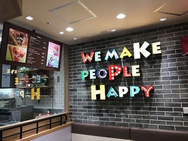 ロボットが作るクレープ、モリロボの「クレープロボットQ」をサーティワンが実験導入！イクスピアリ店で稼働開始