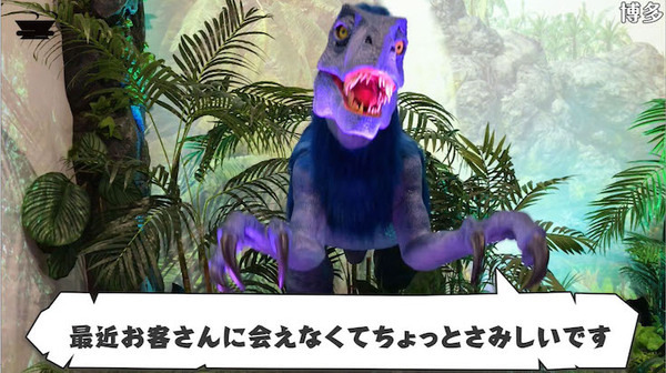 「変なホテル」の魅力とコロナ感染対策をロボホンが伝えるWeb動画を公開 「Go To トラベル」に向け多くの宿泊プランも用意