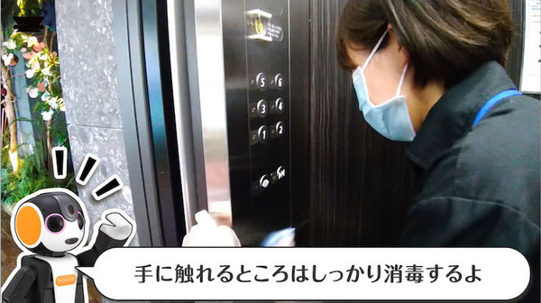 「変なホテル」の魅力とコロナ感染対策をロボホンが伝えるWeb動画を公開 「Go To トラベル」に向け多くの宿泊プランも用意