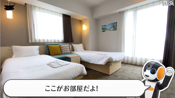 「変なホテル」の魅力とコロナ感染対策をロボホンが伝えるWeb動画を公開 「Go To トラベル」に向け多くの宿泊プランも用意