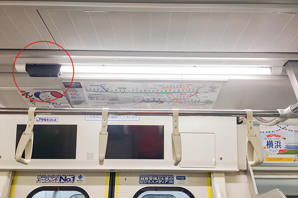 東急電鉄がLED蛍光灯一体型「防犯カメラ」を全車両に設置完了！4G通信対応は鉄道業界初　ソフトバンクと連携して車内セキュリティ向上へ