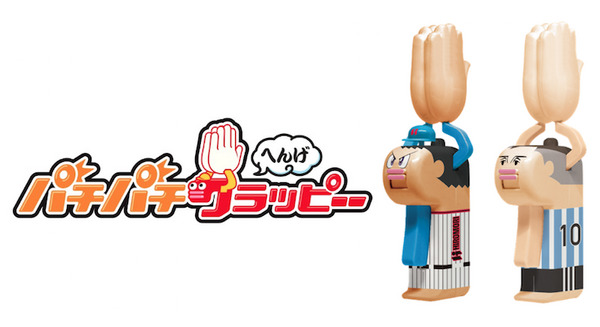 <p>シェア 0 ツイート 0 はてブ 0</p>