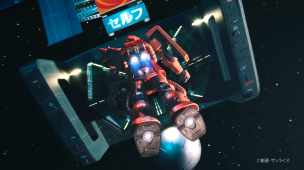 ENEOSオリジナルガンプラ「シャア専用ザクII」抽選で当たる 情景師の荒木さとしさん起用『ガンプラ×EneKeyコラボCM』の精度がすごい