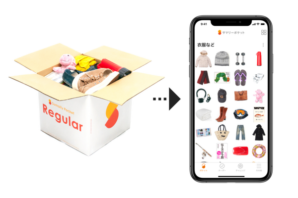 シリコンバレー発の体験型ストア「b8ta」がついに8/1オープン　新宿マルイ店では全84商品、有楽町店では全103商品を出品