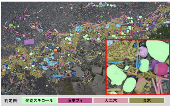 海岸に漂着した海洋ゴミをドローンとAIで識別　ごみ清掃が急務の地域の判定を効率化　Ridge-iが発表