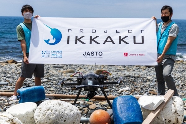 海岸に漂着した海洋ゴミをドローンとAIで識別　ごみ清掃が急務の地域の判定を効率化　Ridge-iが発表