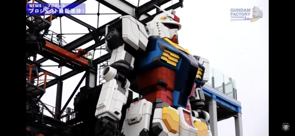 【速報】「動く実物大ガンダム」ついにポージングが明らかに　頭部と本体の取付も完了、RX-78F00誕生のバックストーリーも発表