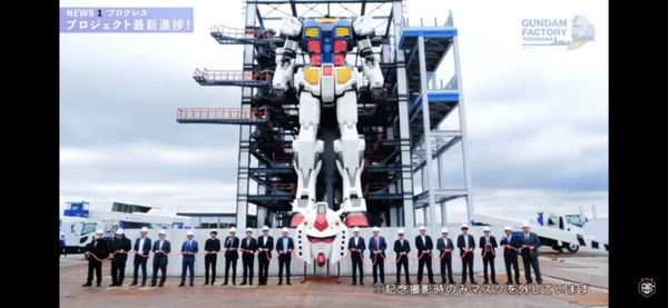 【速報】「動く実物大ガンダム」ついにポージングが明らかに　頭部と本体の取付も完了、RX-78F00誕生のバックストーリーも発表