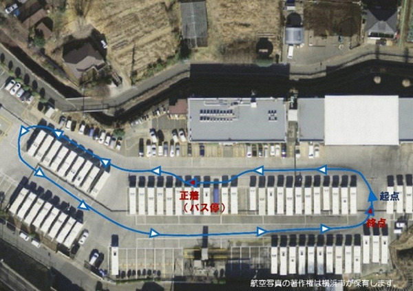 【日本初】大型バスによる遠隔監視・操作での自動運転を実施　Ｉ・ＴＯＰ横浜「路線バス自動運転プロジェクト」