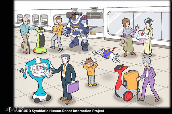 ヒト型ロボット「知的システムの実現への構成的アプローチ」人間らしい会話と社会での共生「石黒共生HRIプロジェクト」成果発表