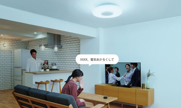 多彩な機能を搭載したソニーのネットワークLEDシーリングライトにハイエンドモデル登場「MFL-2000S」 家電量販店で予約開始